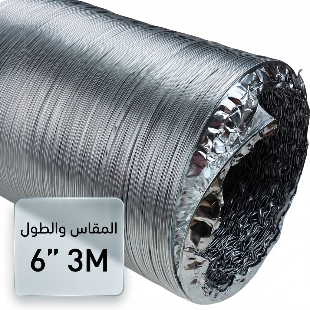  ALUMINIUM FLEX HOSE - 6" 3M (AFS) SEMIFLEX - TURKEY 