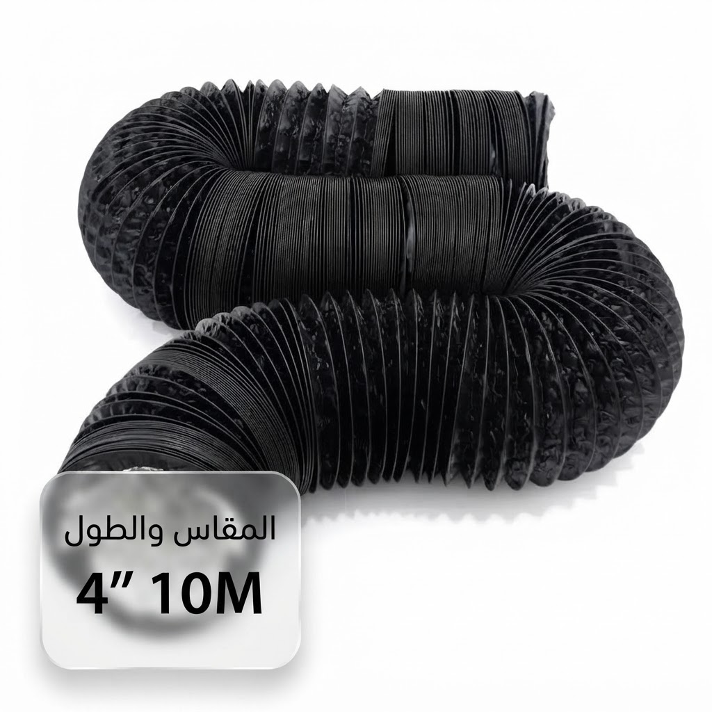  ALUMINIUM FLEX HOSE BLACK - 4'' 10M (AONE-DUCT) - CHINA 