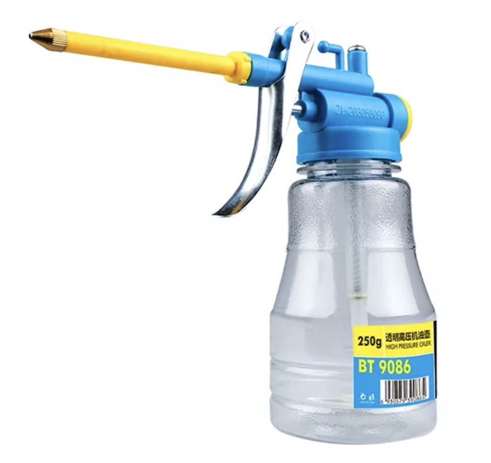  BERENT HIGH PRESSURE OILER 250G - BT9086 