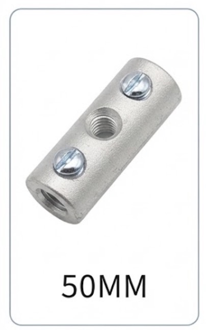  CABLE CONNECTOR ALUMINIUM 50MM SCREW TYPE - INDIA 
