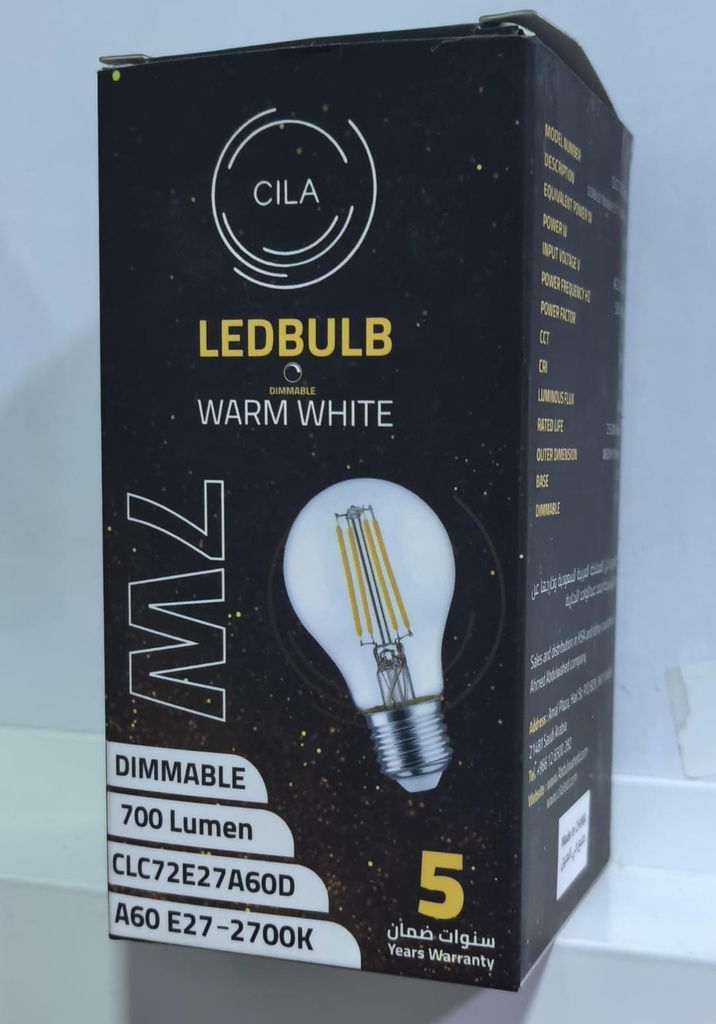  CILA LED BULB 7W 220-240V WARM WHITE 