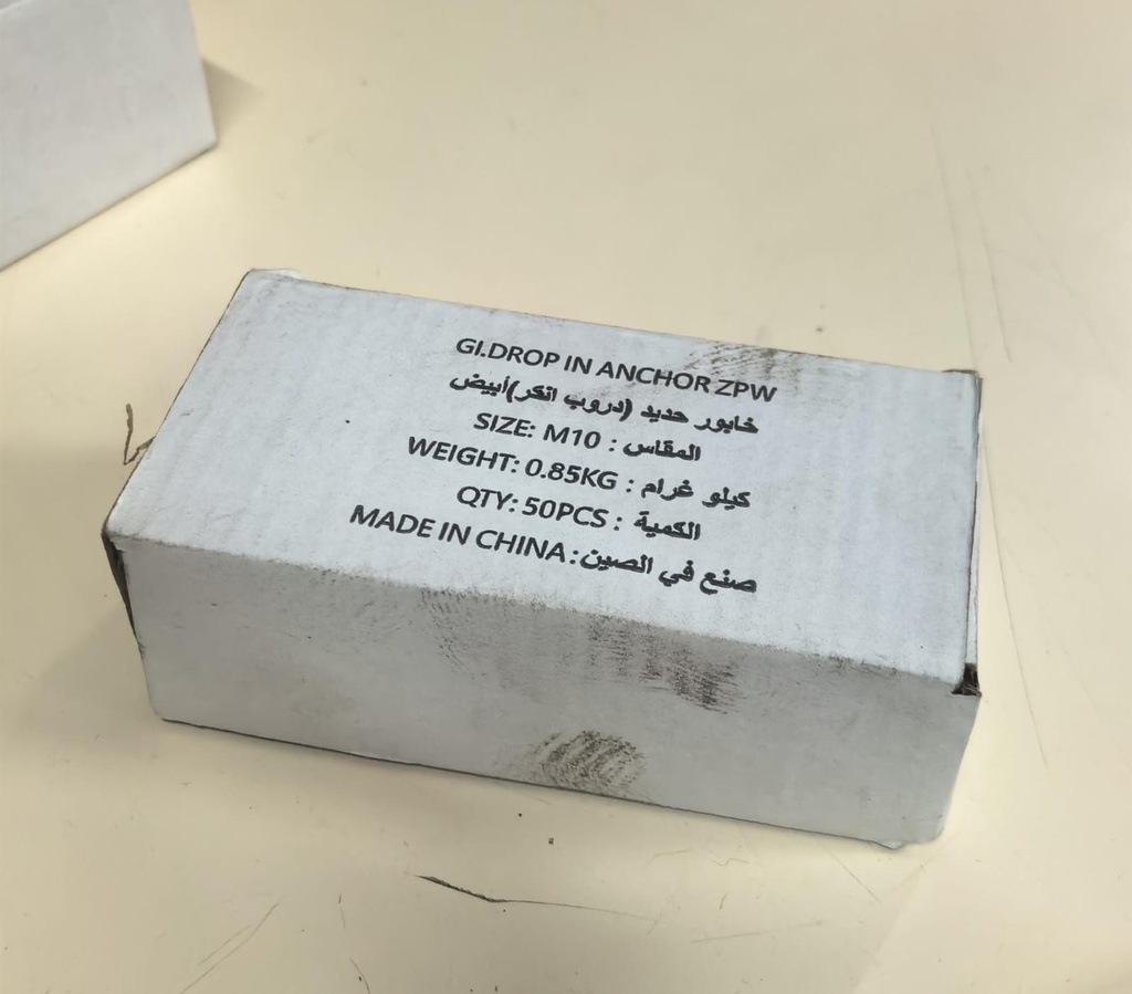  DROP IN ANCHOR - 10MM JUMBO/RED 