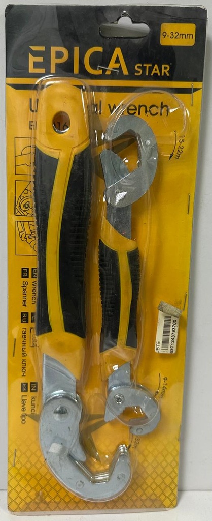  EPICA STAR UNIVERSAL WRENCH 9-32MM 2PCS SET - EP-60164 