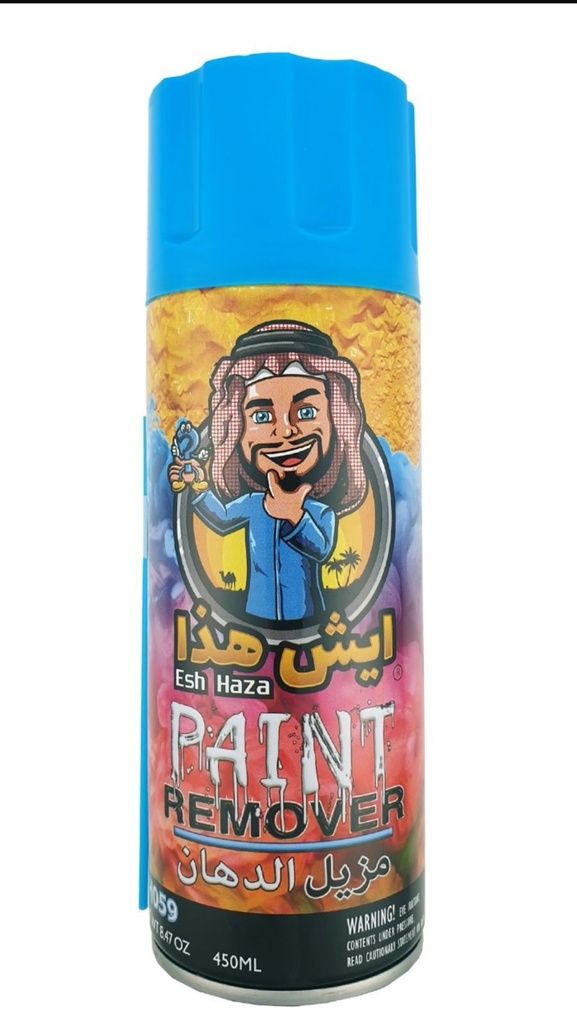 ESH HAZA PAINT REMOVER 450ML - CHINA 
