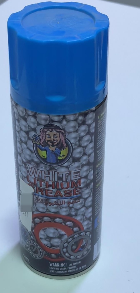  ESH HAZA WHITE LITHIUM SPRAY GREASE FOR BEARING 450ML 