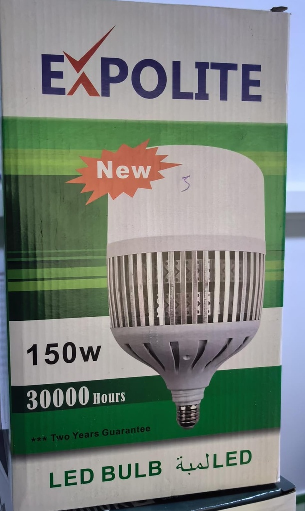 EXPOLITE LED BULB T-SHAPE 150W 220V 8500K DAYLIGHT /QPLUS150