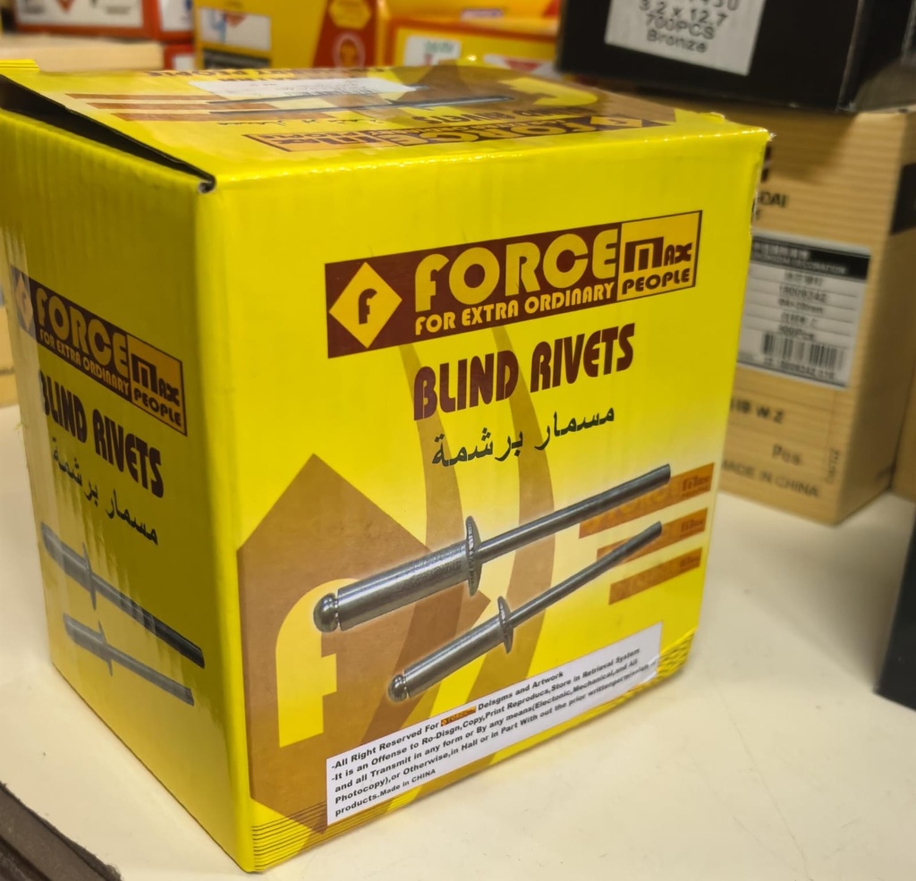  FORCE BLIND RIVET 3.2X12.7 SILVER (1000PCS) -CHINA 