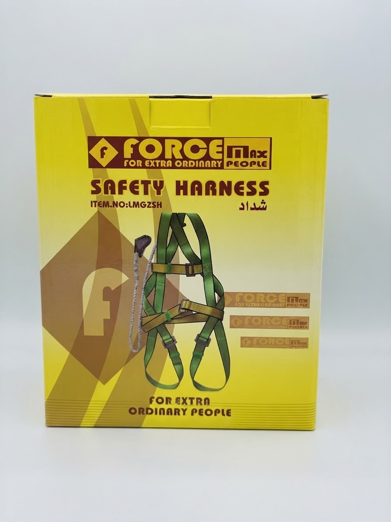  FORCE SAFETY HARNESS - LMGZSH 