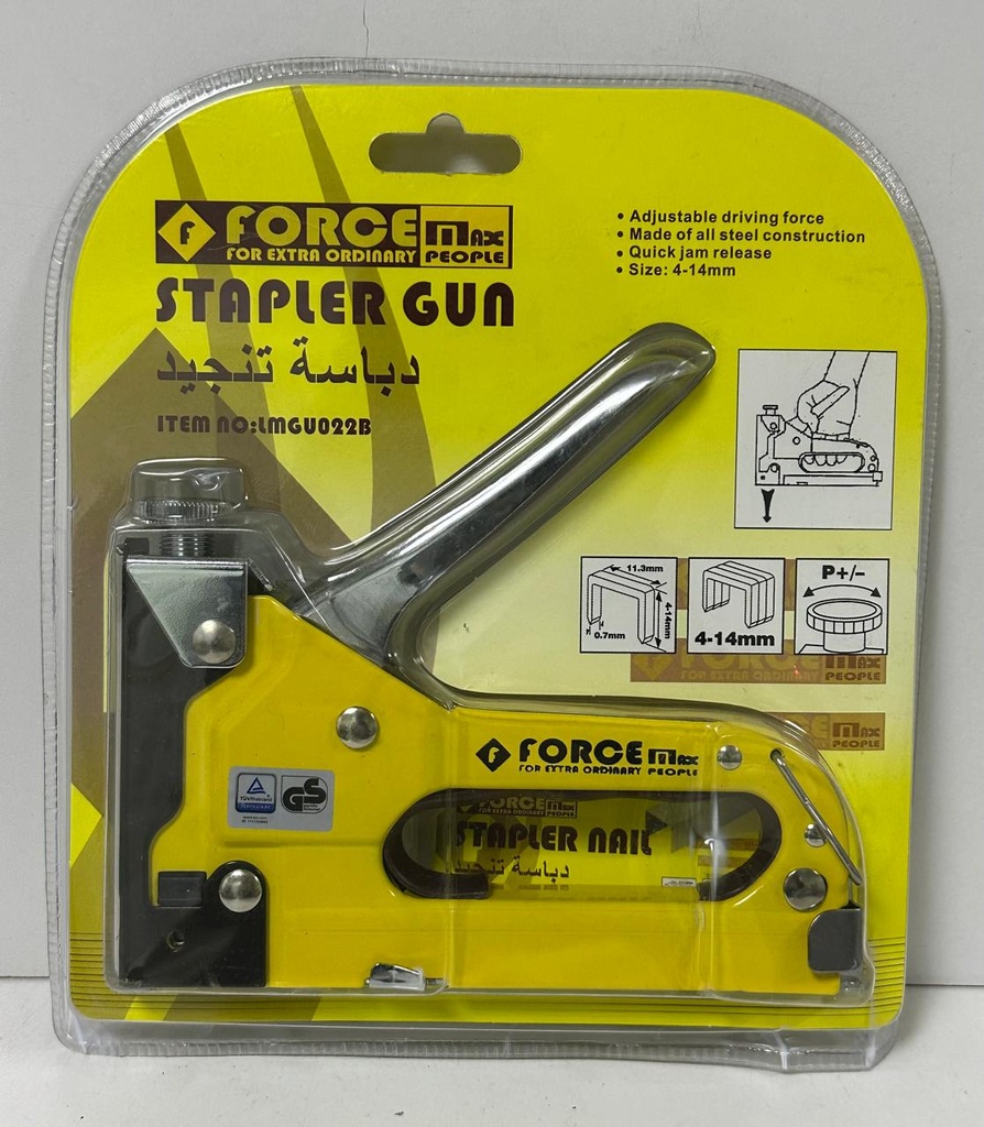  FORCE STAPLER GUN H/DUTY 4-14MM - LMGU022B 