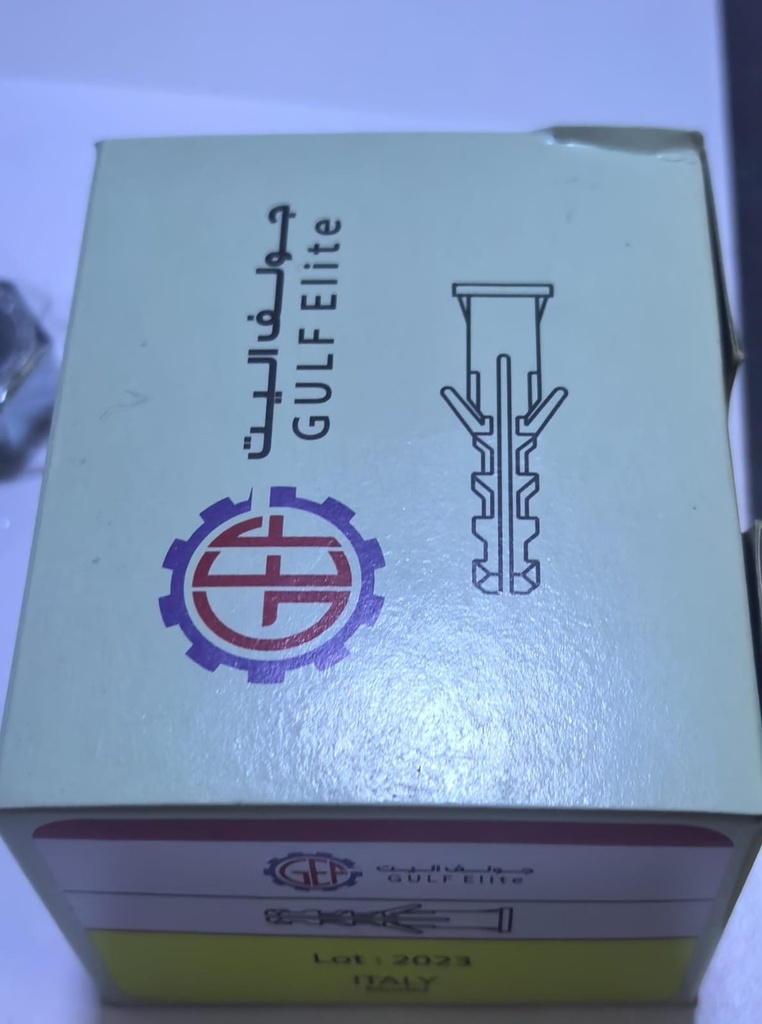  GULF ELITE PLASTIC FISHER 12MM - خابور بلاستك 