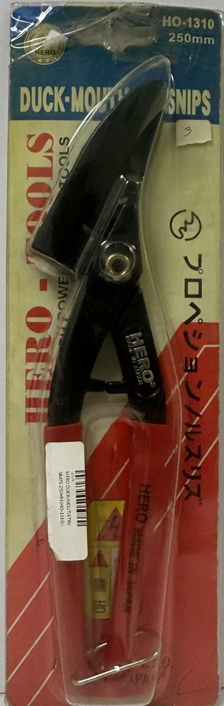  HERO DUCK-MOUTH TIN SNIPS 250MM (HO-1310) - JAPAN 