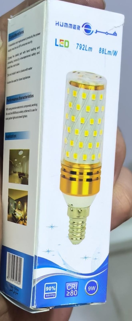  HUMMER LED CANDLE BULB 9W 220V 3000K YELLOW - HU-2070-9W 