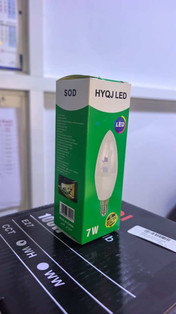  HYQJ LED BULB 7W 6500K -WHITE 