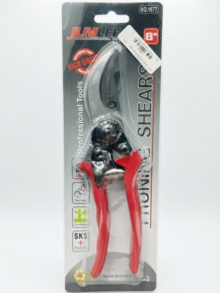  JUMLEE PRUNING SHEARS 8"  - NO.1677 