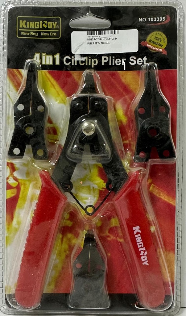  KINGROY 4-IN-1 CIRCLIP PLIER SET - 103305 