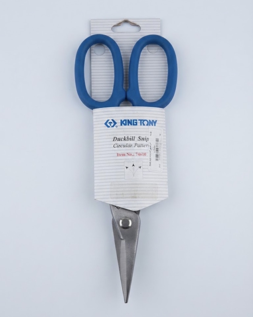 KINGTONY DUCKBILL SNIP 74610 - 10" 254MM