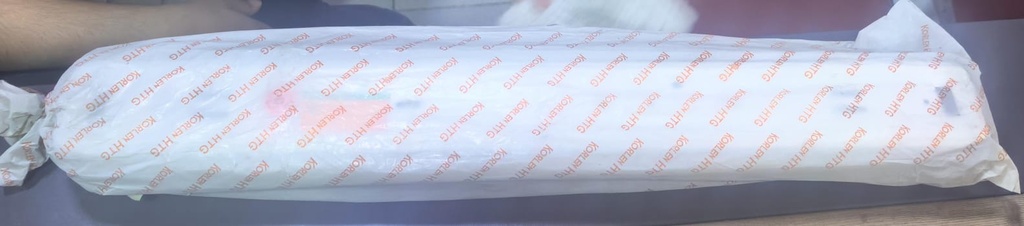  KORLEN TUBE FRAME WATER PROOF 1X20W 220 