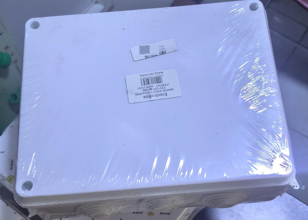  MARTEL WATER PROOF BOX GRAY 150X110 -CHINA 