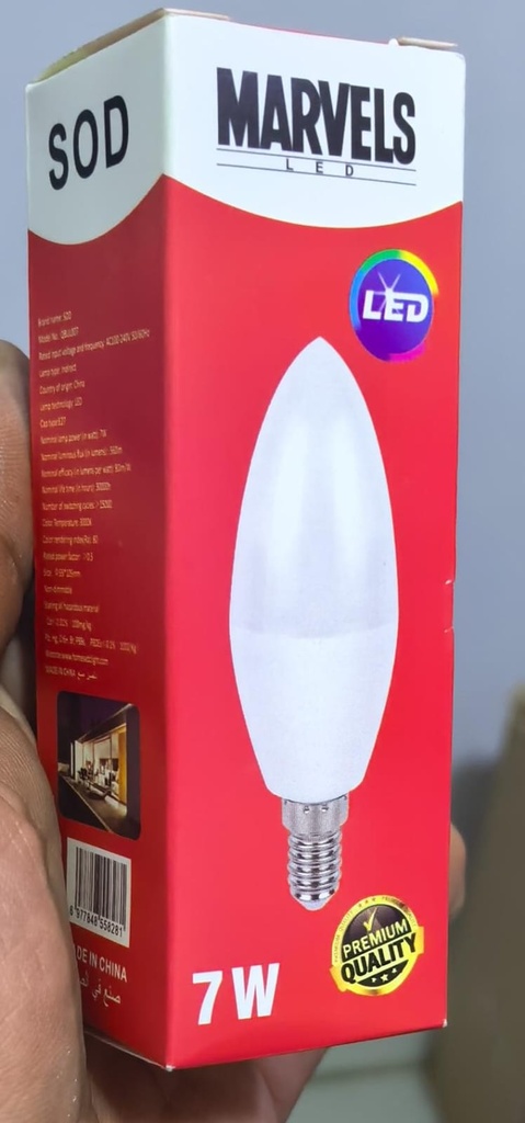  MARVELS LED BULB 7W 3000K - QBUL007 