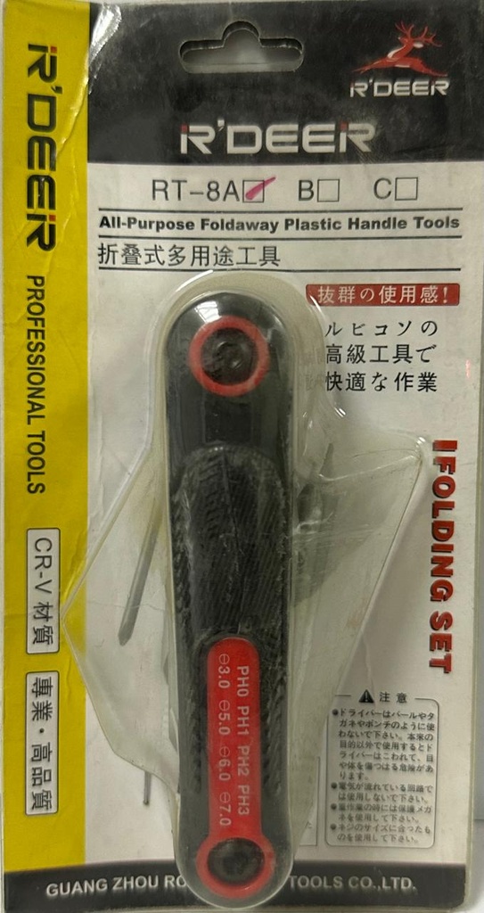  R'DEER 8PCS FOLDING SCREWDRIVER SET + - RT-8A 