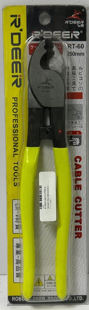 R'DEER CABLE CUTTER 9" 250MM YELLOW HANDLE - RT-38