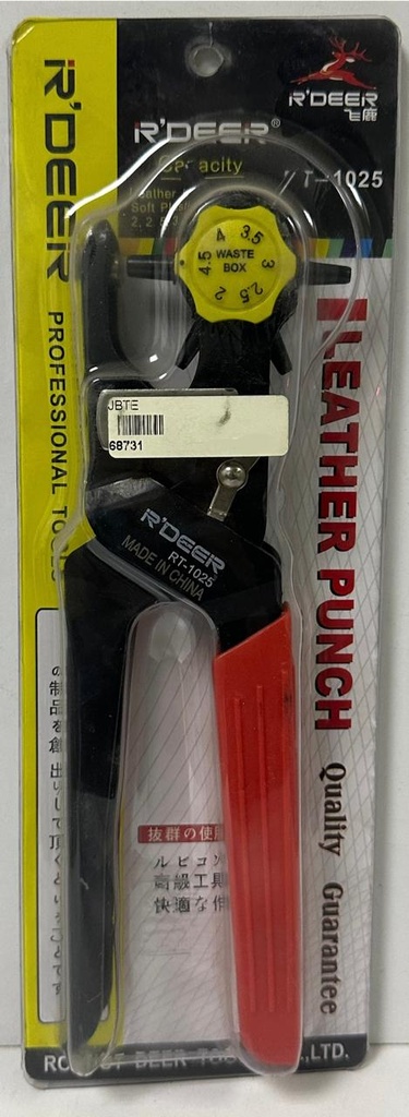  R'DEER LEATHER PUNCH - RT-1025 