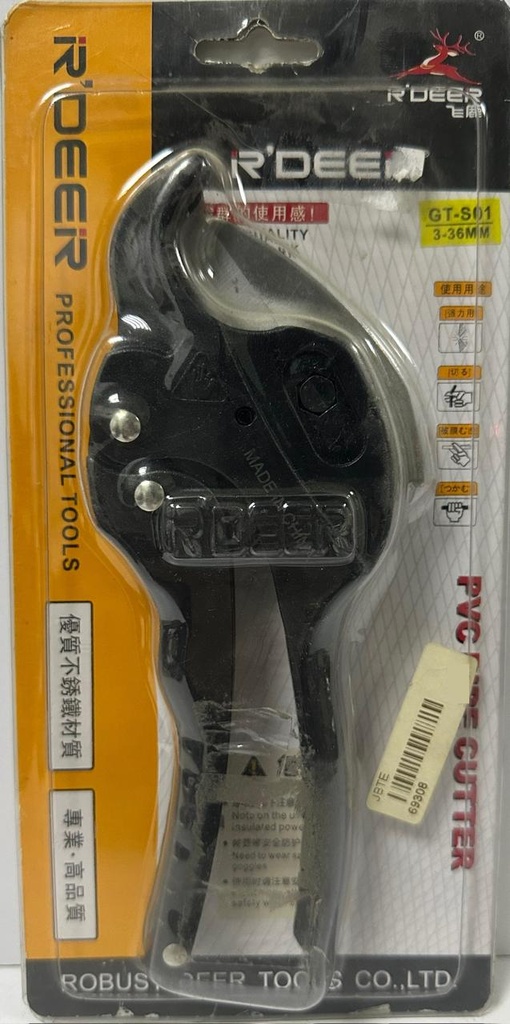  R'DEER PVC PIPE CUTTER BLACK 3-36MM - GT-S01 