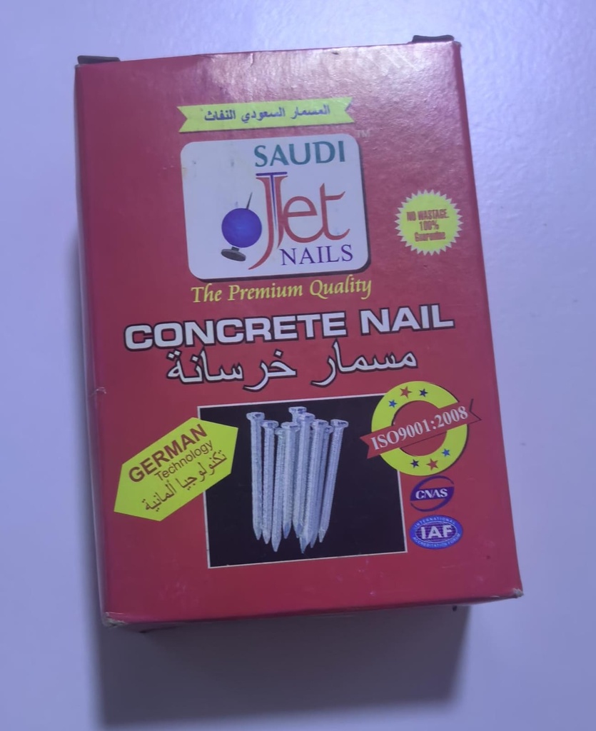  SAUDI JET CONCRETE NAIL 1'' 9X25 
