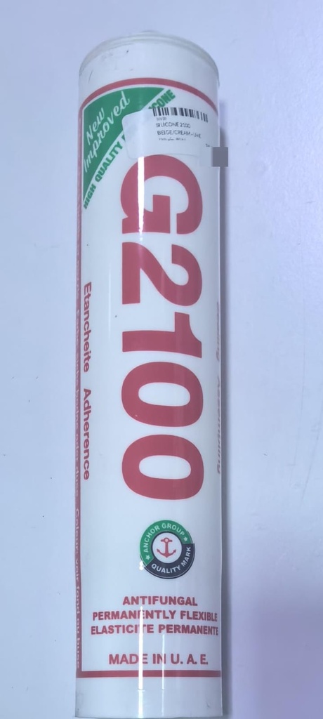  SILICONE 2100 BEIGE/CREAM - UAE 