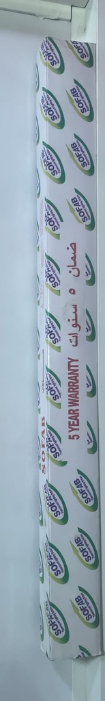  SOFAB TUBE FRAME 20X1 - 220V 