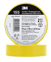  TEMFLEX ELECTRIC TAPE 3M YELLOW 