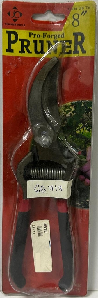  XINCHEN TOOLS PRUNER CUTTER  8" -CHINA 
