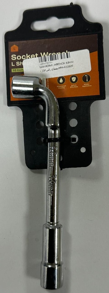 LAWAZIM L WRENCH 10MM - مفطاح راس  /10MM-K10809