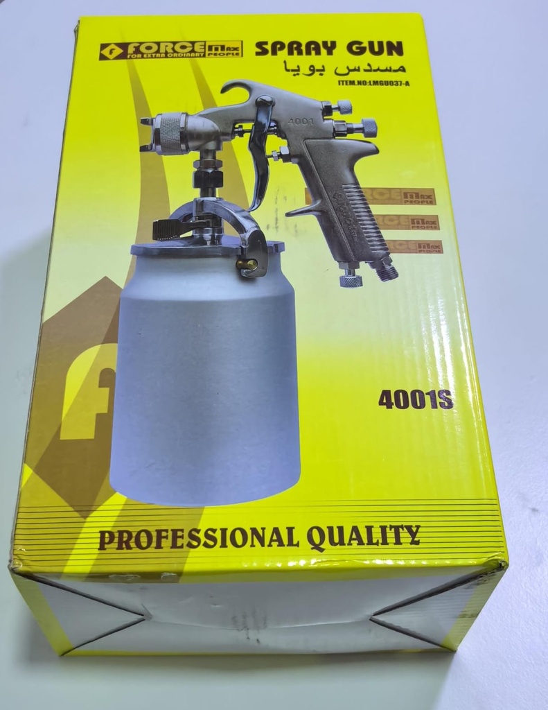 FORCE SPRAY GUN 4001S - مسدس بخاخ 4001 -LMGU037-A
