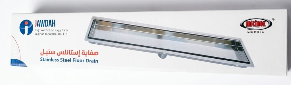 JAWDAH FLOOR DRAIN FOR TILES S.STEEL CONCEALED  10X50 - K.S.A