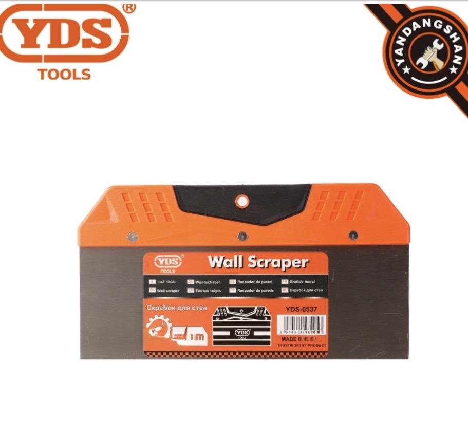 YDS SIDE WALL SCRAPPER STEEL 8"X200MM - CHINA/0537