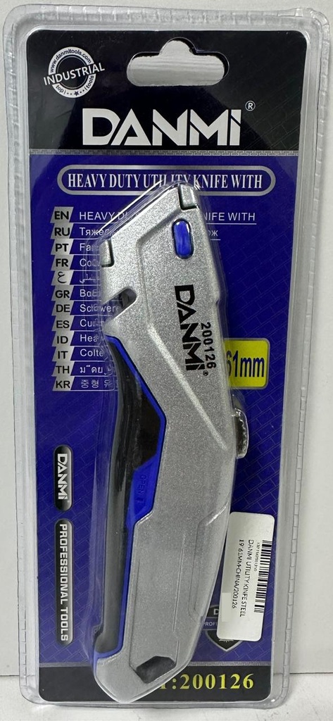 DANMI UTILITY KINFE STEEL 19*61MM-CHINA/200126