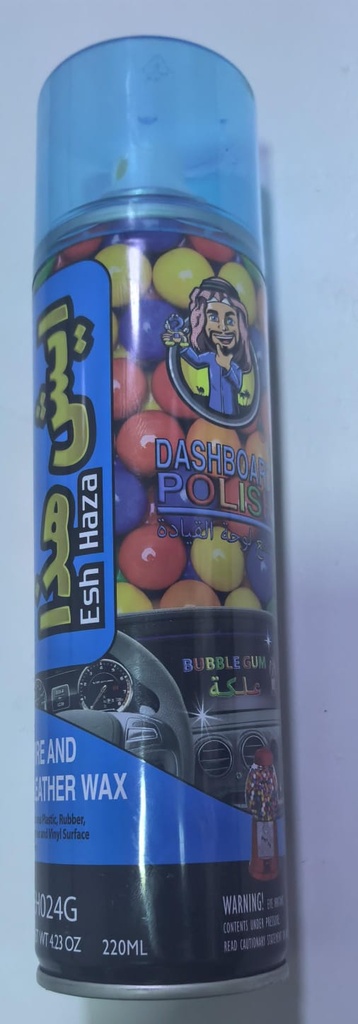 ESH HAZA DASBOARD POLISH 220ML-KSA/EH024G