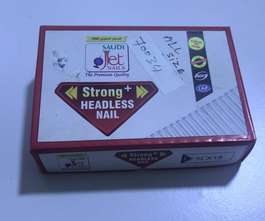 SAUDI JET WOOD NAIL WITH HEAD 1-1/2"-KSA