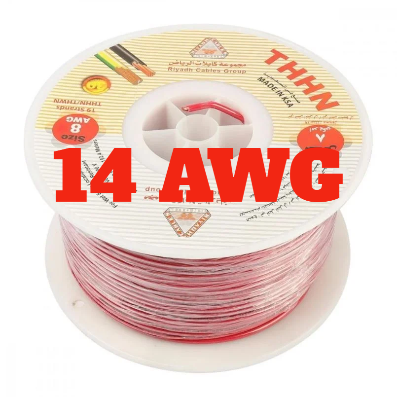 RIYADH ELECTRIC WIRE RED - 14 AWG