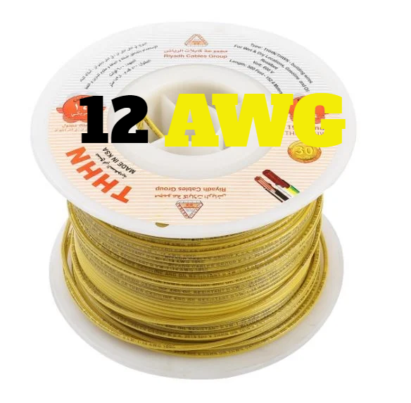 RIYADH ELECTRIC WIRE YELLOW- 12 AWG 4MM-KSA