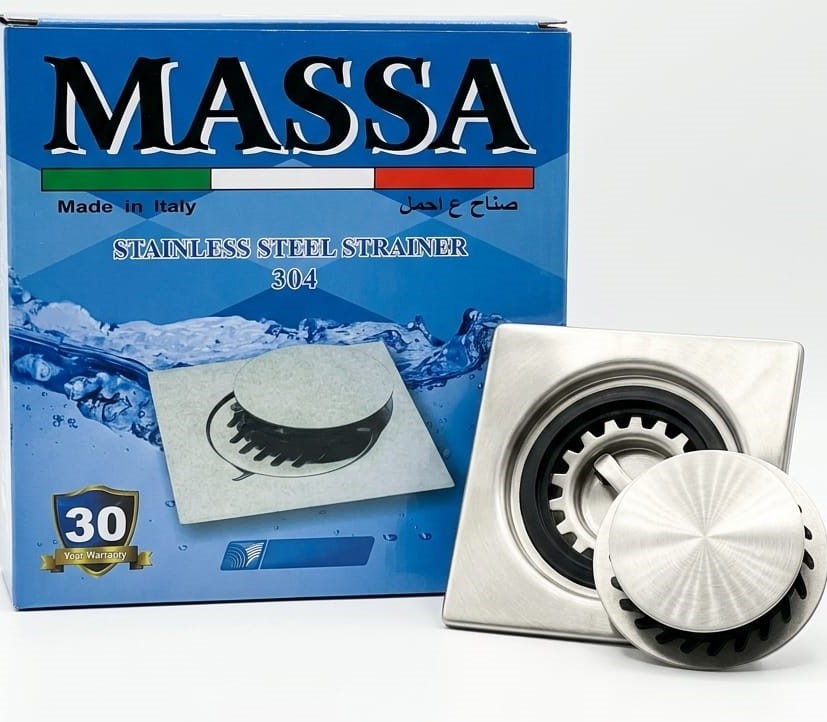 MASSA STAINLESS STEEL FLOOR DRAIN 20X20 -ITALY