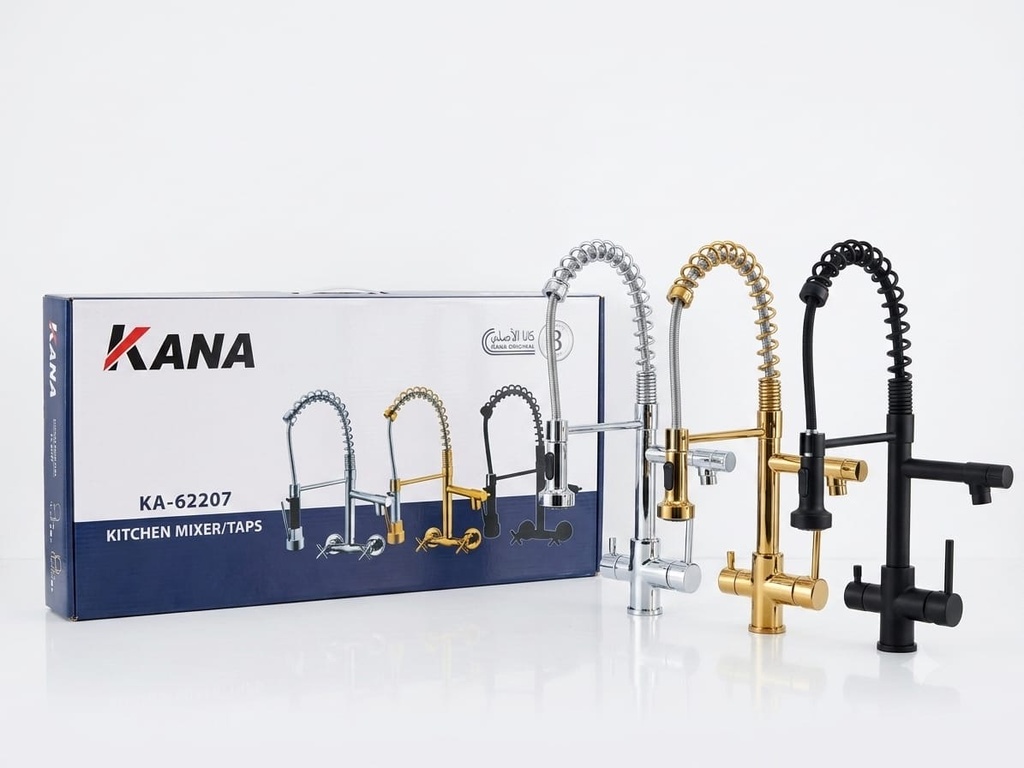 KANA PULL OUT KITCHEN MIXER BLACK HEAD -CHINA