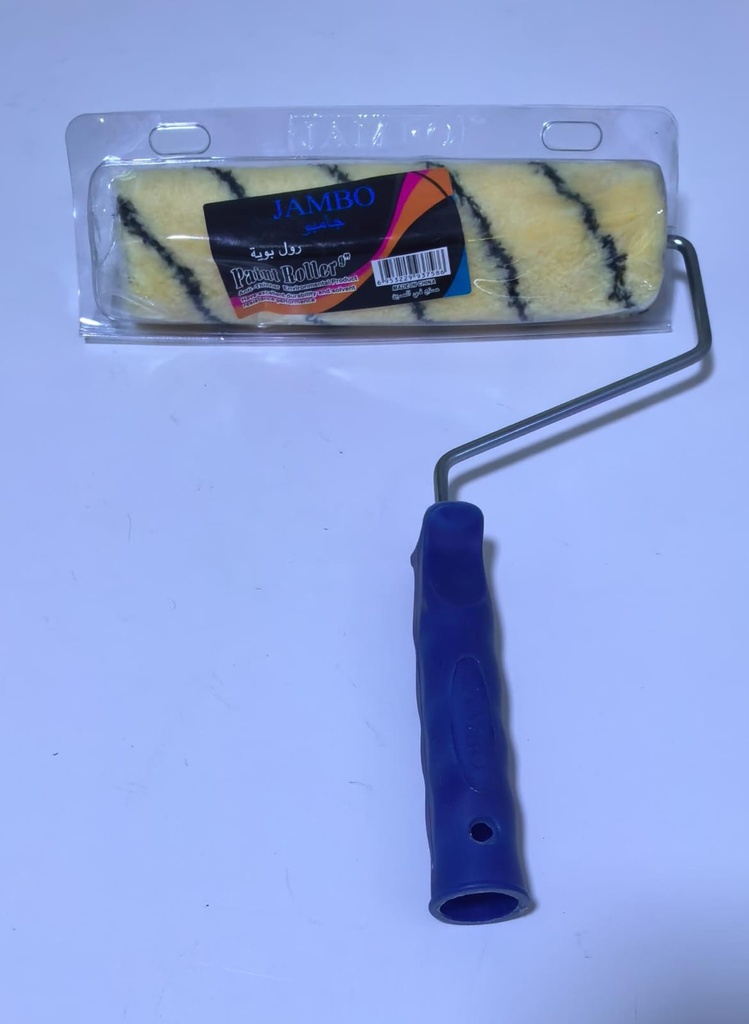 JAMBO WALL PAINT ROLLER 9" YELLOW/BLACK HANDLE -  CHINA