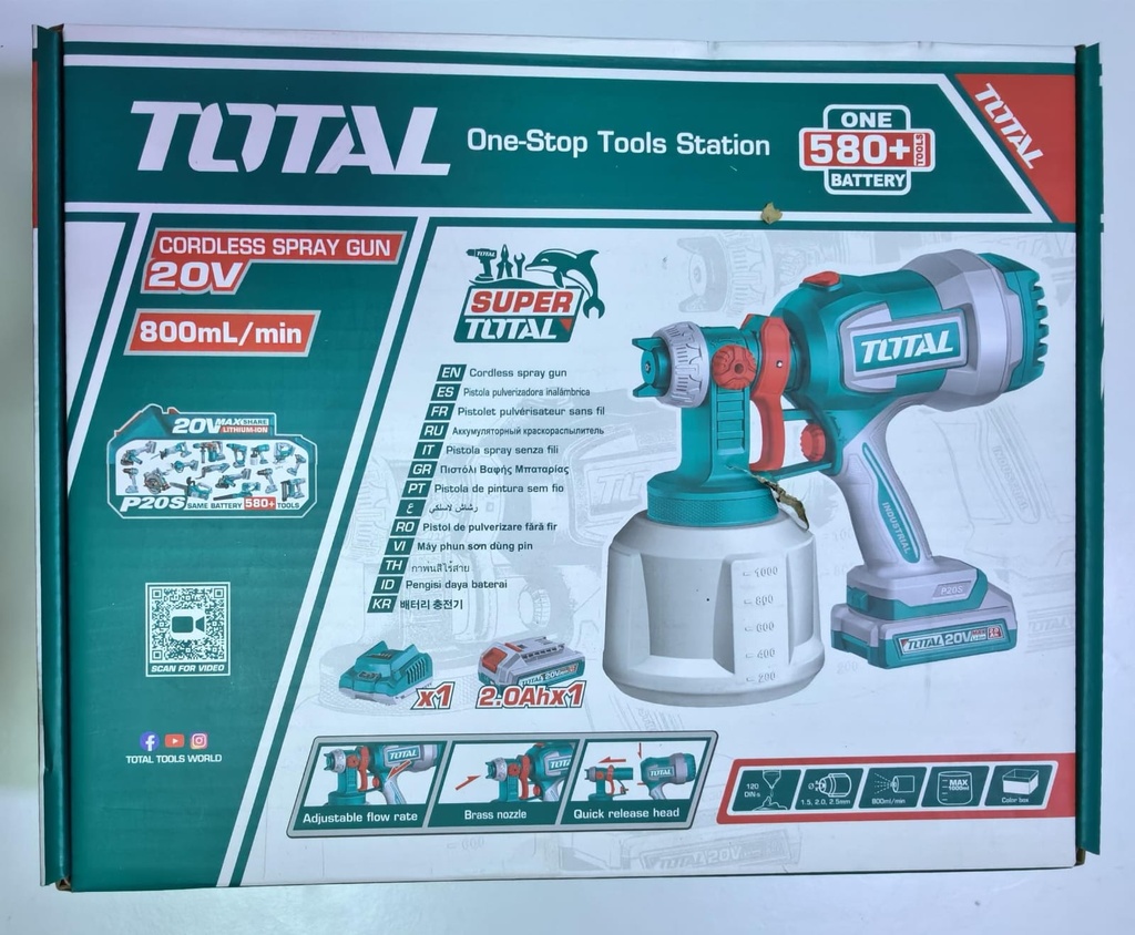 TOTAL SPRAY GUN CORDLESS DRILL0 20V 800ML 220-240V WITH BATTERY -CHINA/TSGLI20042