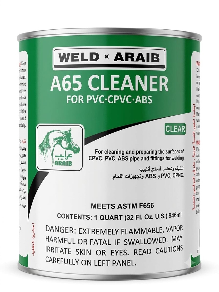WELD ARAIB  A65 PIPE CLEANER 237ML - KSA