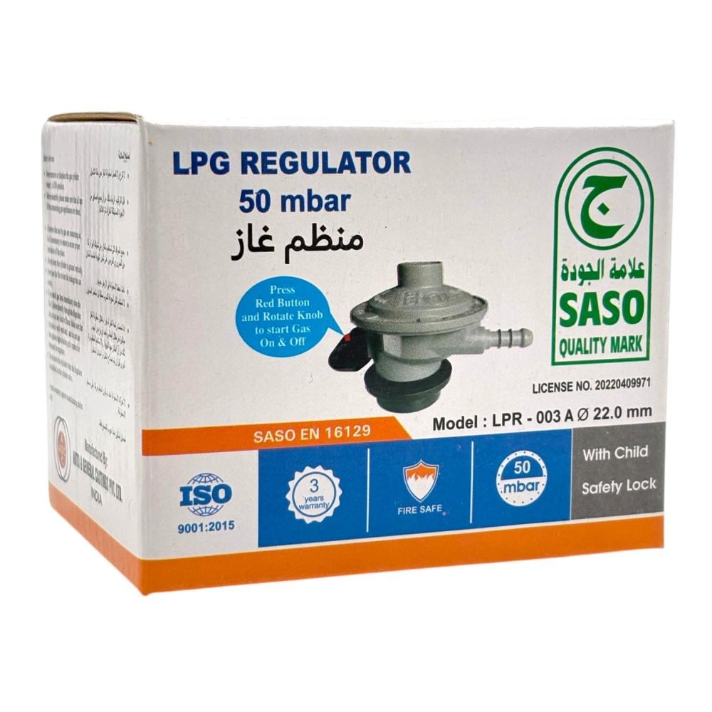 LPG GAS REGULATOR 50BAR  - INDIA /LPR-003A