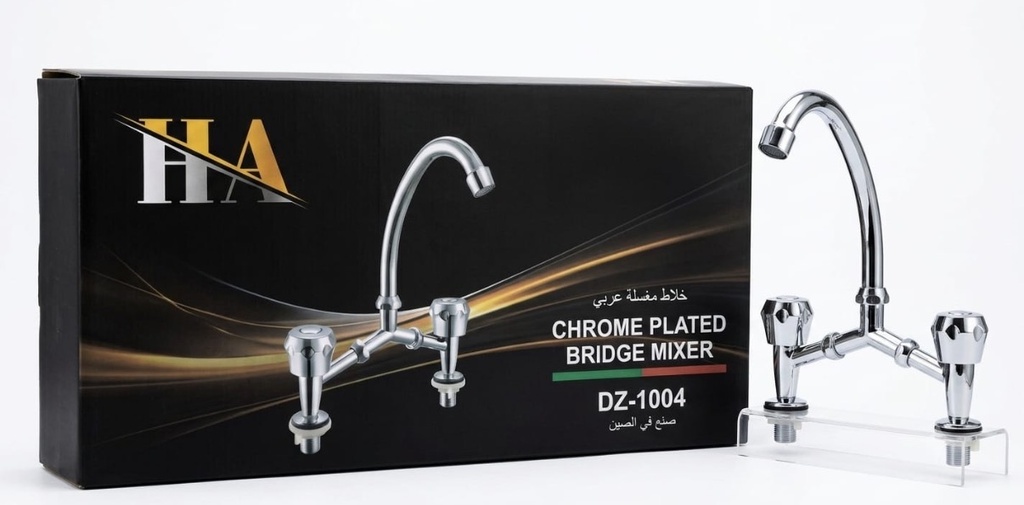 CHROME PLATED BRIDGE MIXER SET  DZ-1004