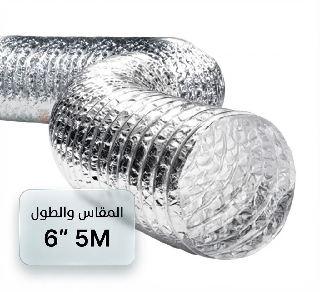 ALUMINIUM FLEX HOSE  - 6'' 5M (AONE-DUCT) - CHINA