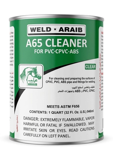 WELD ARAIB A65 CLEANER FOR PVC PIPE 437ML  (1/2") - K.S.A